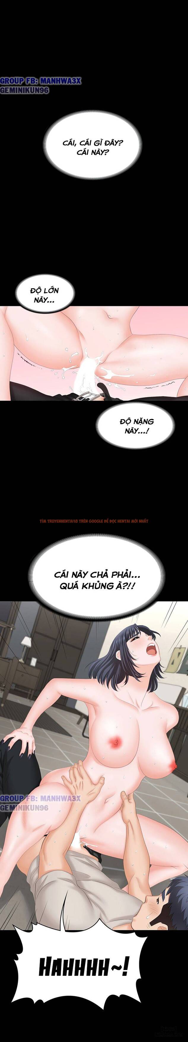 Xem ảnh Hoán Đổi Vợ Chồng - Chapter 51 - 12 - TruyenVN.APP