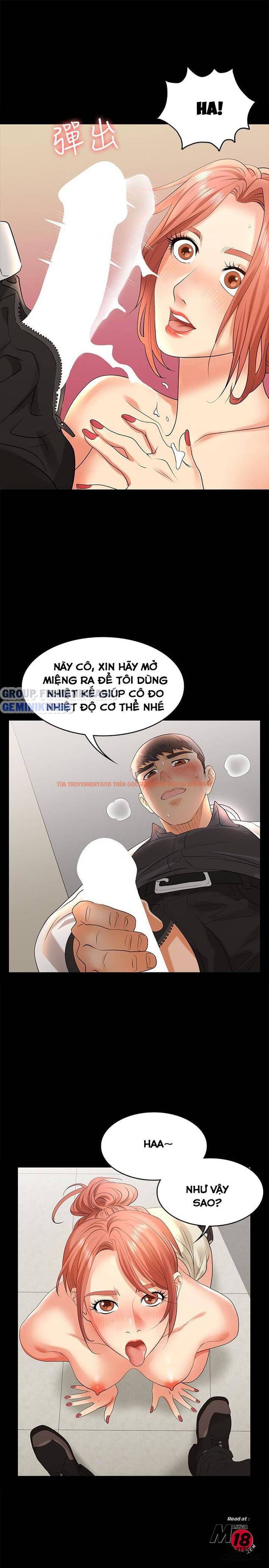 Xem ảnh Hoán Đổi Vợ Chồng - Chapter 6 - 21 - TruyenVN.APP