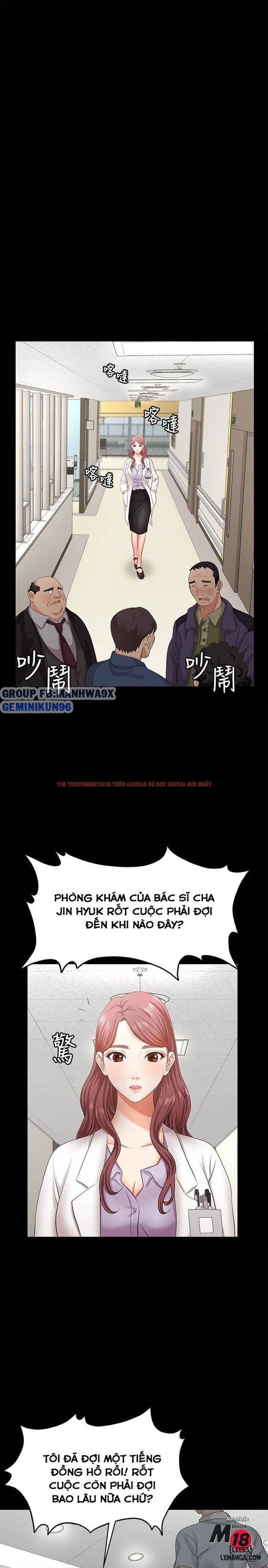 Xem ảnh Hoán Đổi Vợ Chồng - Chapter 6 - 31 - TruyenVN.APP