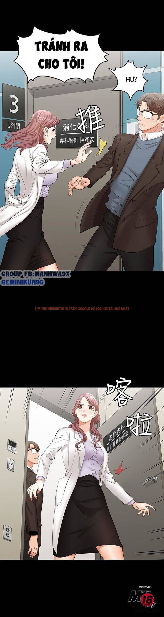 Xem ảnh Hoán Đổi Vợ Chồng - Chapter 6 - 38 - TruyenVN.APP
