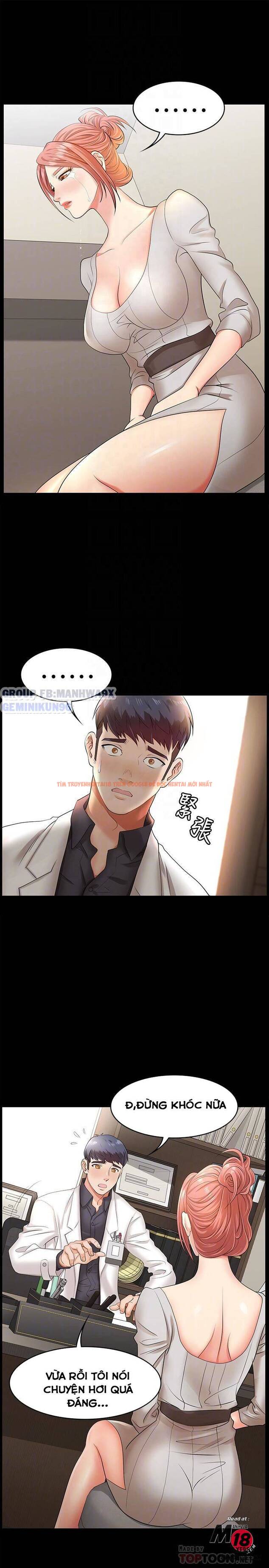 Xem ảnh Hoán Đổi Vợ Chồng - Chapter 6 - 5 - TruyenVN.APP