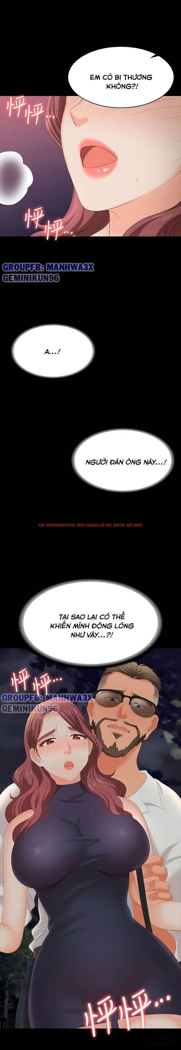 Xem ảnh Hoán Đổi Vợ Chồng - Chapter 62 - 11 - TruyenVN.APP