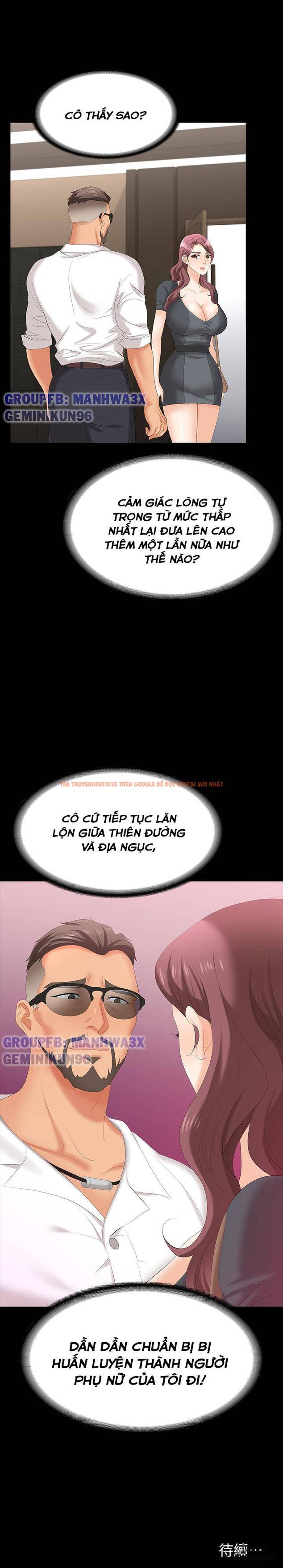 Xem ảnh Hoán Đổi Vợ Chồng - Chapter 67 - 11 - TruyenVN.APP