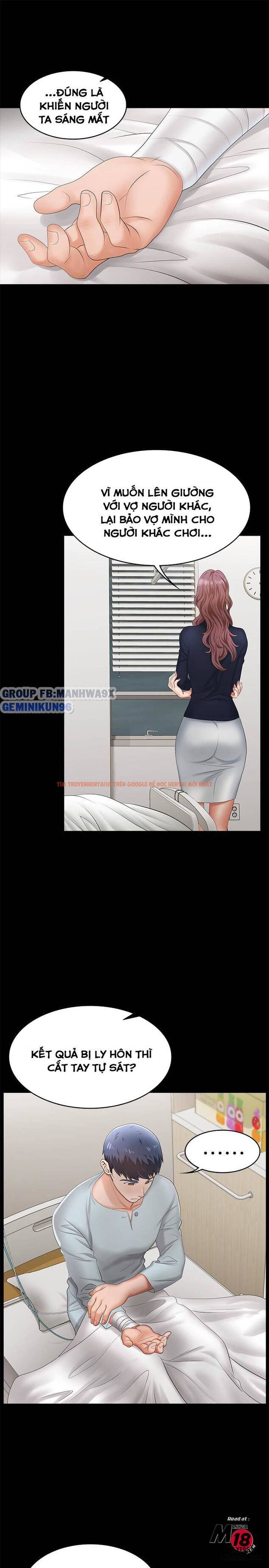 Xem ảnh Hoán Đổi Vợ Chồng - Chapter 7 - 21 - TruyenVN.APP