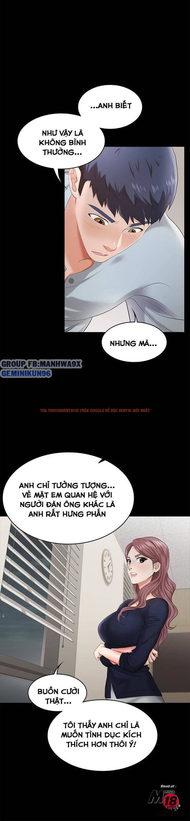 Xem ảnh Hoán Đổi Vợ Chồng - Chapter 7 - 24 - TruyenVN.APP