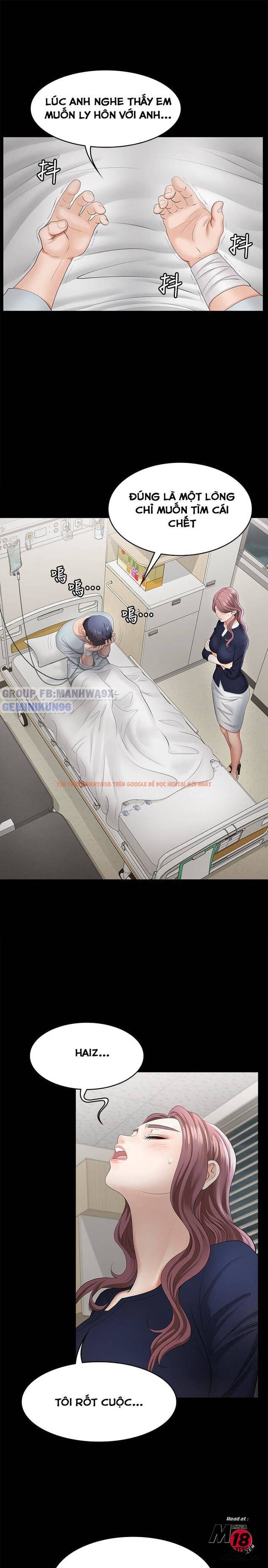 Xem ảnh Hoán Đổi Vợ Chồng - Chapter 7 - 27 - TruyenVN.APP
