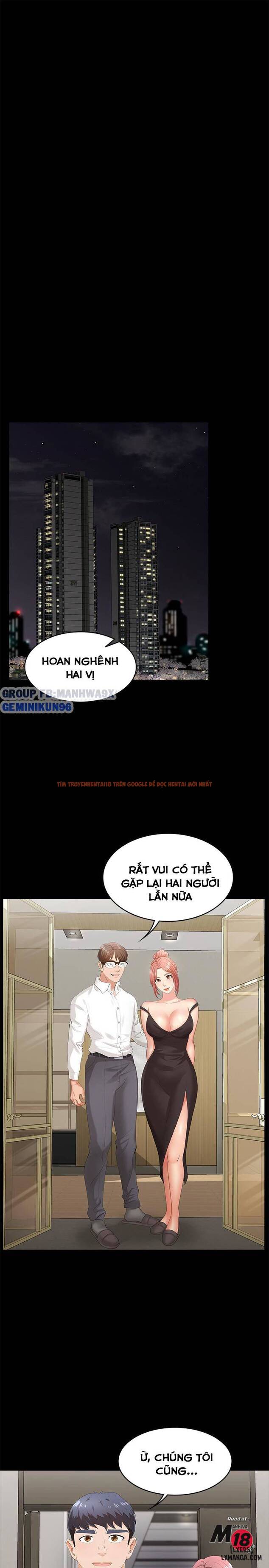 Xem ảnh Hoán Đổi Vợ Chồng - Chapter 7 - 33 - TruyenVN.APP