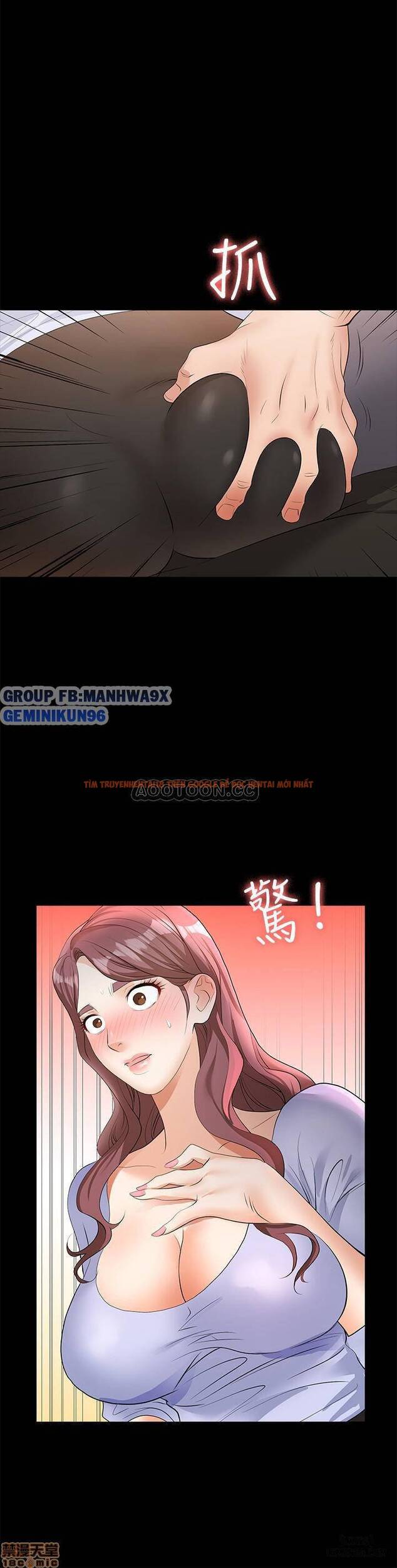 Xem ảnh Hoán Đổi Vợ Chồng - Chapter 8 - 18 - TruyenVN.APP