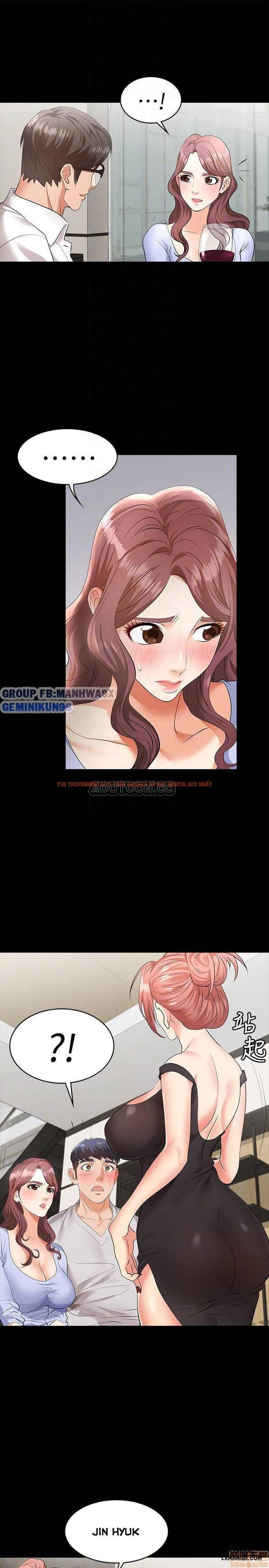 Xem ảnh Hoán Đổi Vợ Chồng - Chapter 8 - 9 - TruyenVN.APP