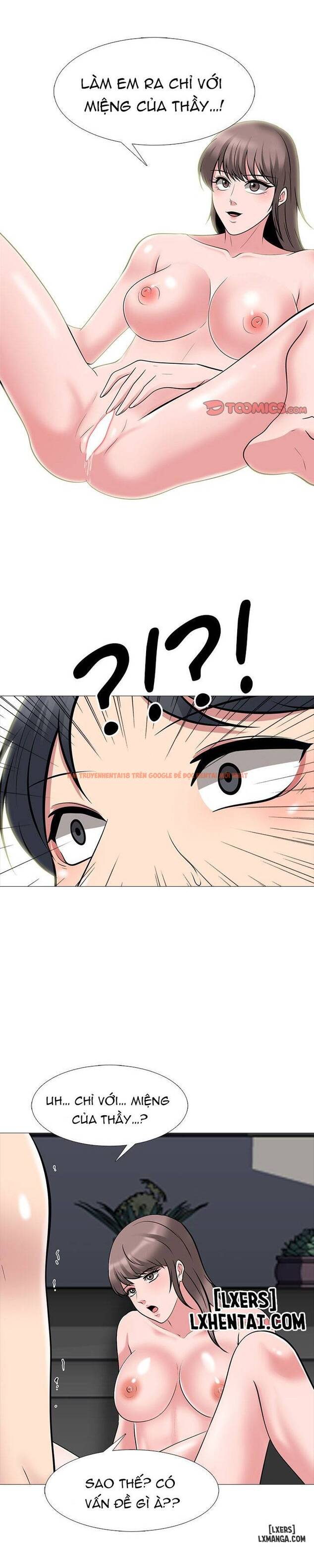 Trang truyện 13 trong truyện tranh Học Bổng Đặc Biệt - Chapter 104 - hentai24h.pro
