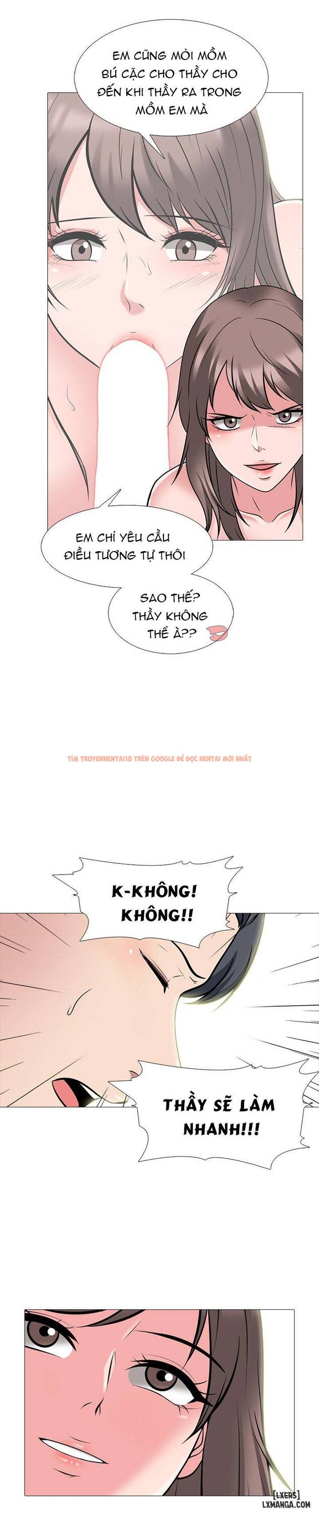 Trang truyện 14 trong truyện tranh Học Bổng Đặc Biệt - Chapter 104 - hentai24h.pro