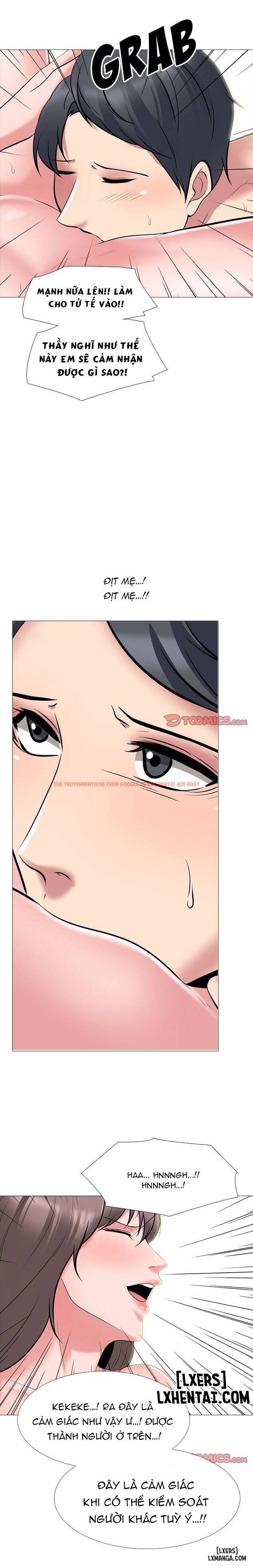 Trang truyện 17 trong truyện tranh Học Bổng Đặc Biệt - Chapter 104 - hentai24h.pro