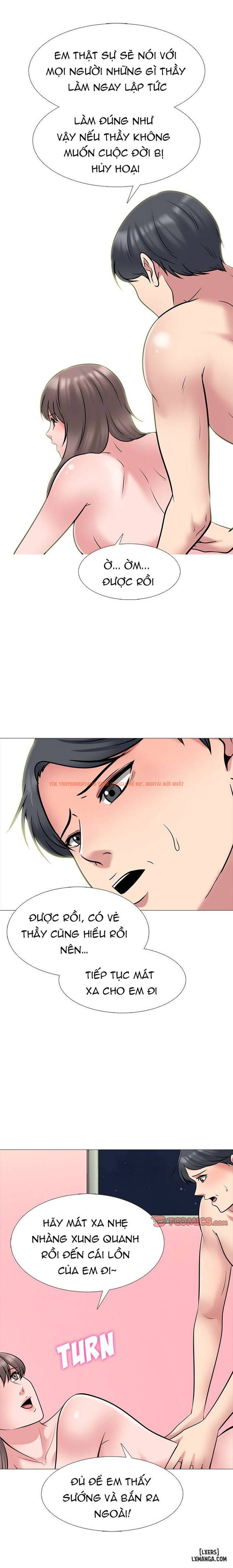 Trang truyện 3 trong truyện tranh Học Bổng Đặc Biệt - Chapter 110 - hentai24h.pro