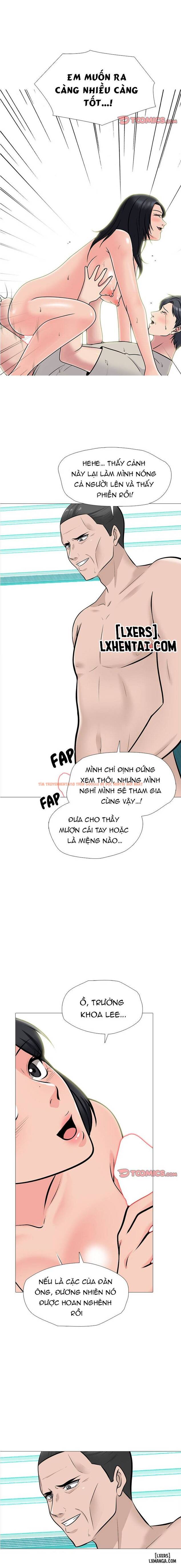 Trang truyện 12 trong truyện tranh Học Bổng Đặc Biệt - Chapter 115 - hentai24h.pro