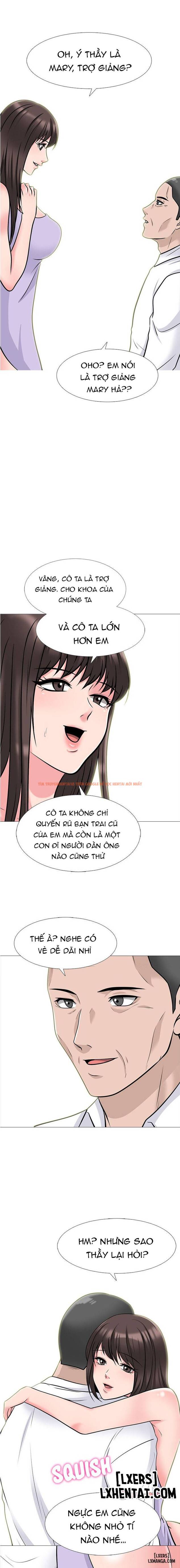 Trang truyện 2 trong truyện tranh Học Bổng Đặc Biệt - Chapter 120 - hentai24h.pro