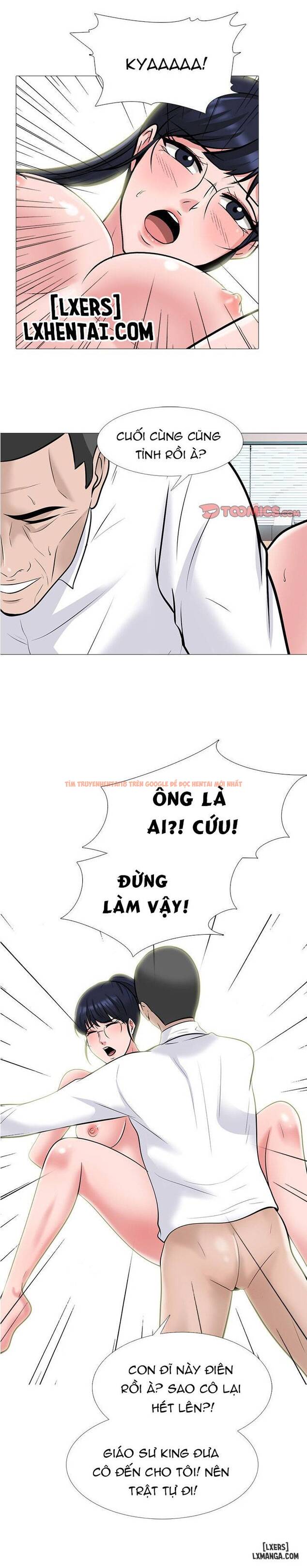 Trang truyện 0 trong truyện tranh Học Bổng Đặc Biệt - Chapter 125 - hentai24h.pro