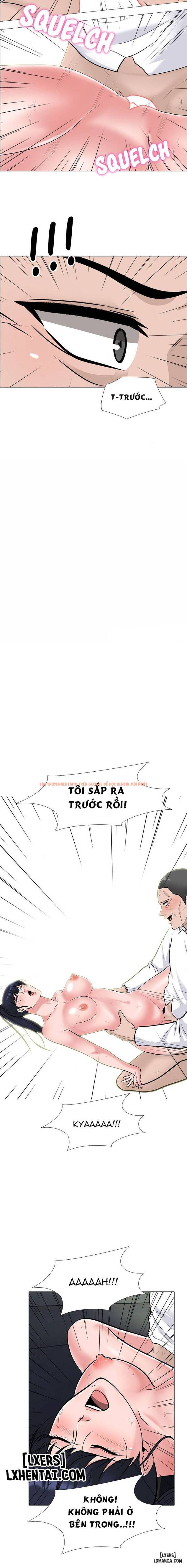 Trang truyện 12 trong truyện tranh Học Bổng Đặc Biệt - Chapter 125 - hentai24h.pro