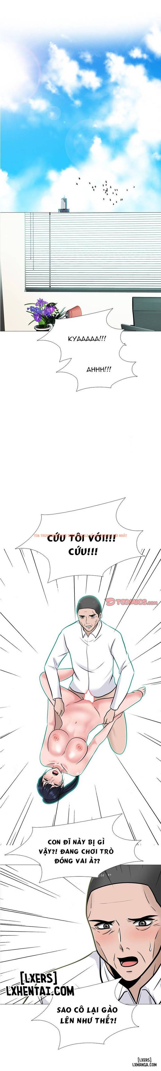 Trang truyện 2 trong truyện tranh Học Bổng Đặc Biệt - Chapter 125 - hentai24h.pro