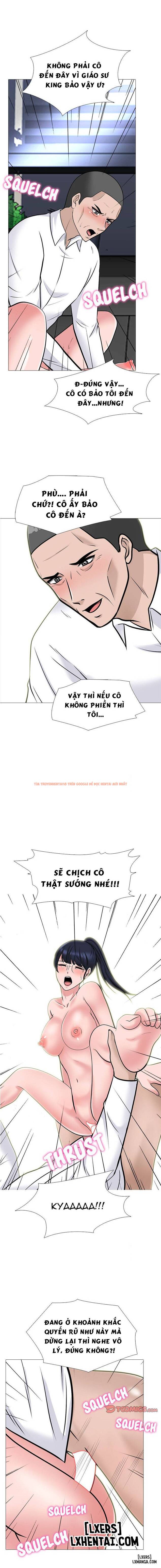 Trang truyện 3 trong truyện tranh Học Bổng Đặc Biệt - Chapter 125 - hentai24h.pro