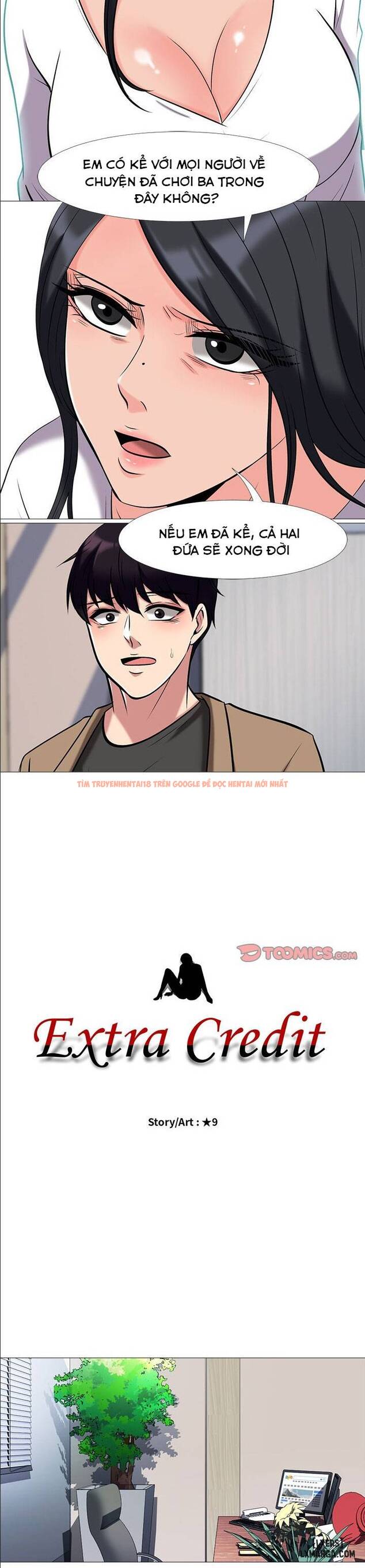 Trang truyện 1 trong truyện tranh Học Bổng Đặc Biệt - Chapter 16 - hentai24h.pro