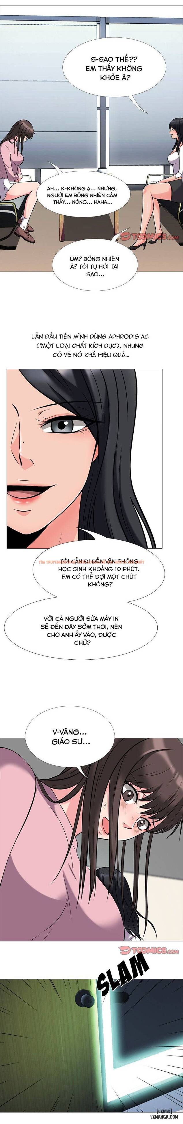 Trang truyện 16 trong truyện tranh Học Bổng Đặc Biệt - Chapter 17 - hentai24h.pro