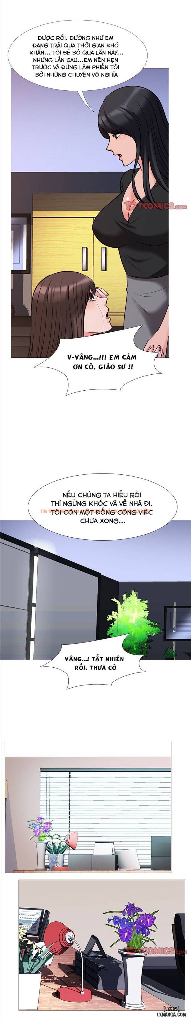 Trang truyện 14 trong truyện tranh Học Bổng Đặc Biệt - Chapter 28 - hentai24h.pro