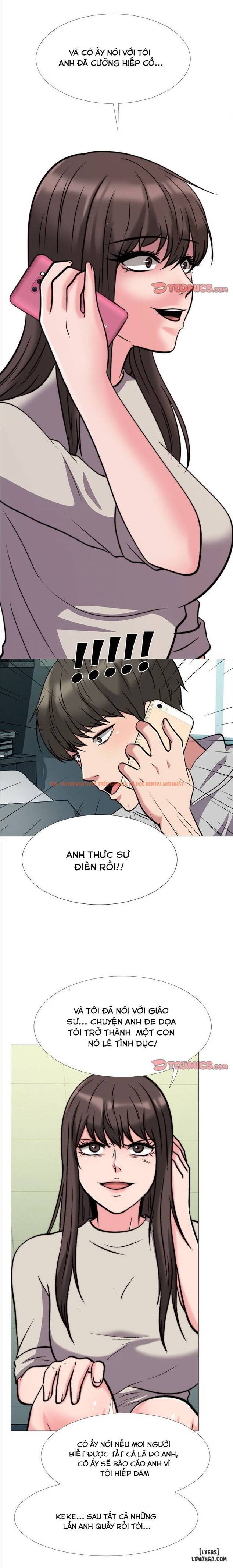 Trang truyện 0 trong truyện tranh Học Bổng Đặc Biệt - Chapter 32 - hentai24h.pro