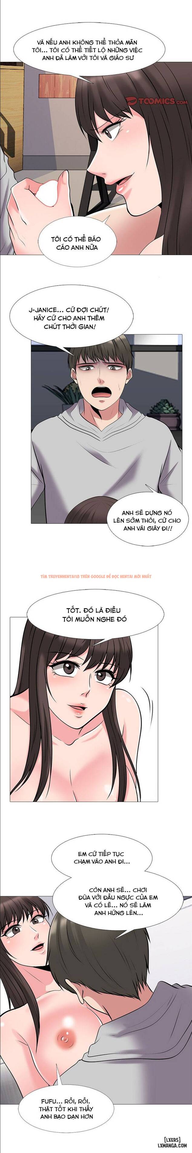 Trang truyện 13 trong truyện tranh Học Bổng Đặc Biệt - Chapter 41 - hentai24h.pro