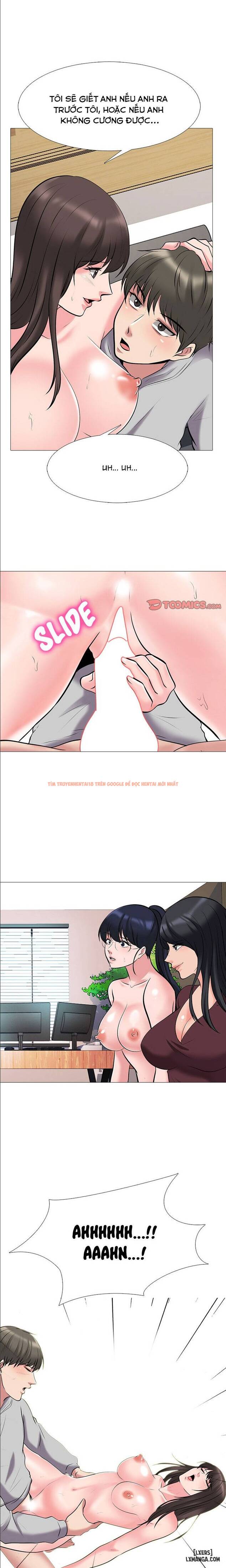 Trang truyện 17 trong truyện tranh Học Bổng Đặc Biệt - Chapter 41 - hentai24h.pro