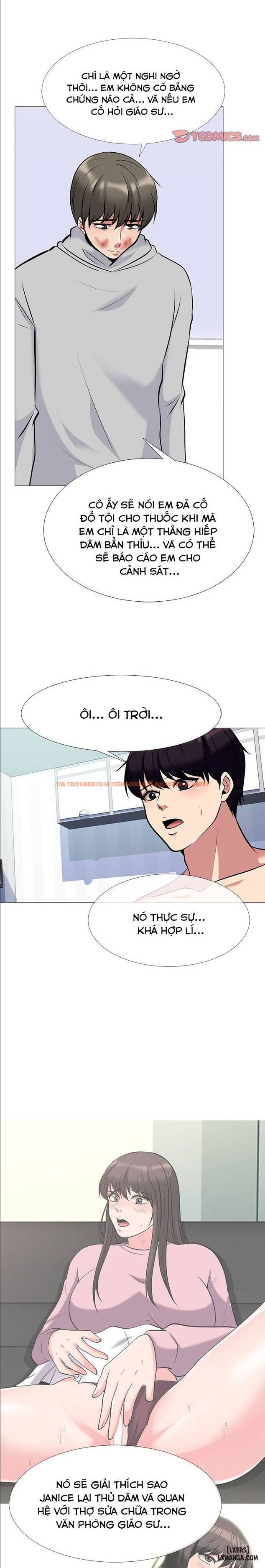 Trang truyện 14 trong truyện tranh Học Bổng Đặc Biệt - Chapter 47 - hentai24h.pro