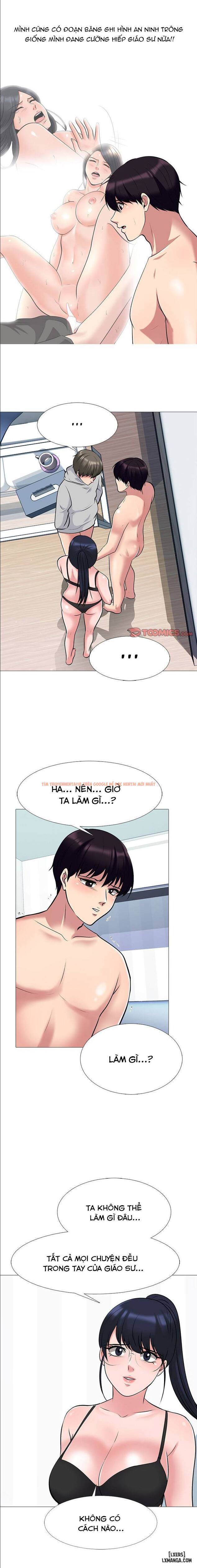 Trang truyện 16 trong truyện tranh Học Bổng Đặc Biệt - Chapter 47 - hentai24h.pro