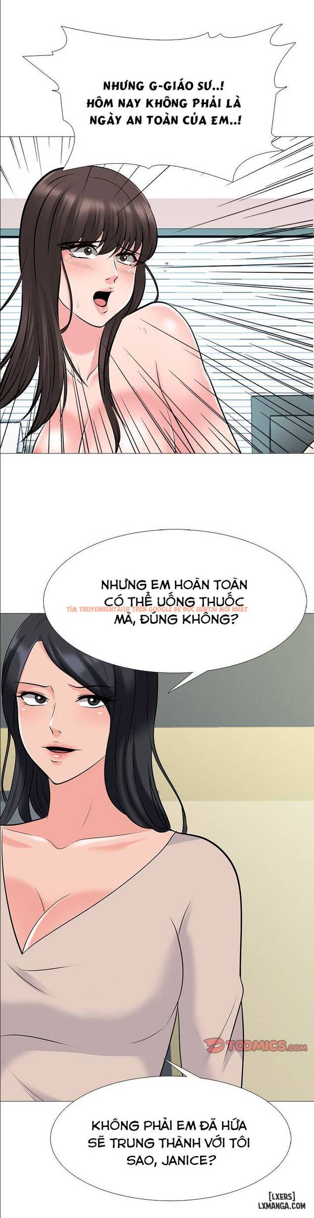 Trang truyện 12 trong truyện tranh Học Bổng Đặc Biệt - Chapter 51 - hentai24h.pro