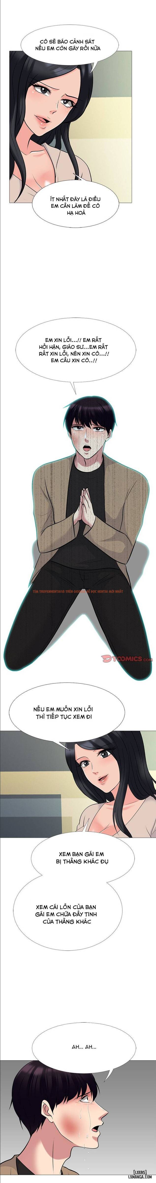 Trang truyện 17 trong truyện tranh Học Bổng Đặc Biệt - Chapter 51 - hentai24h.pro