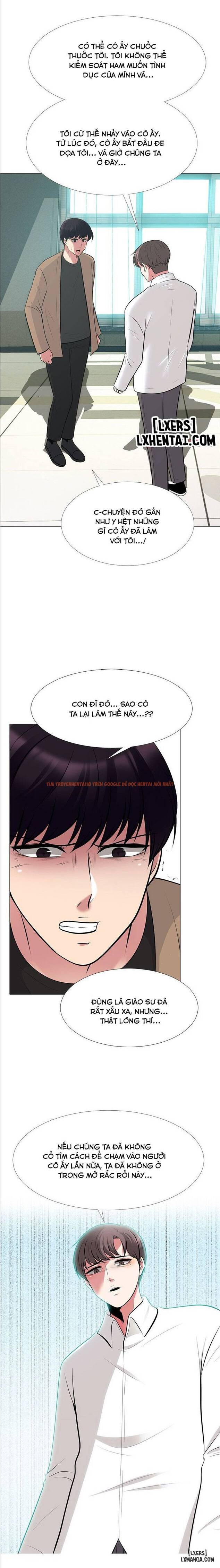 Trang truyện 0 trong truyện tranh Học Bổng Đặc Biệt - Chapter 57 - hentai24h.pro