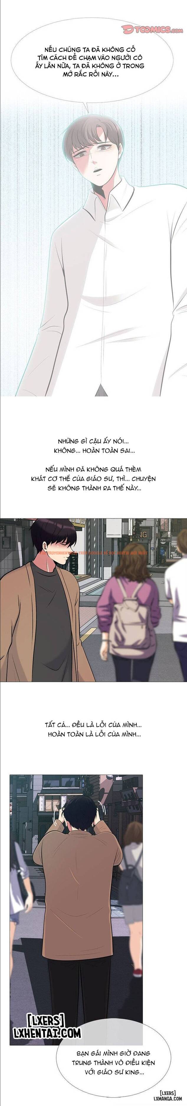Trang truyện 2 trong truyện tranh Học Bổng Đặc Biệt - Chapter 57 - hentai24h.pro