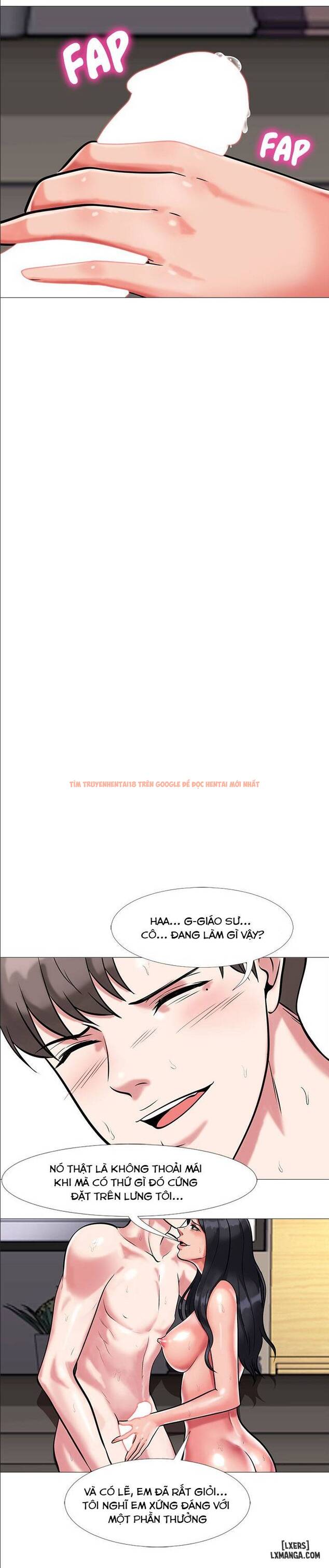 Trang truyện 13 trong truyện tranh Học Bổng Đặc Biệt - Chapter 6 - hentai24h.pro