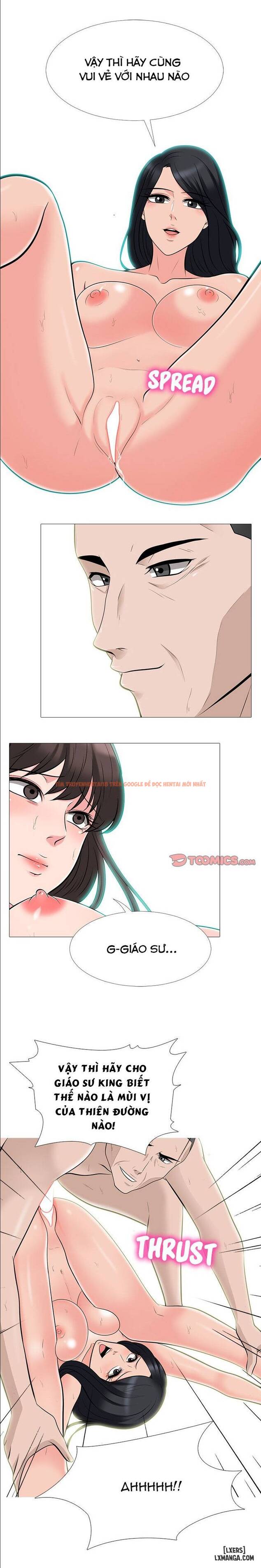 Trang truyện 16 trong truyện tranh Học Bổng Đặc Biệt - Chapter 60 - hentai24h.pro