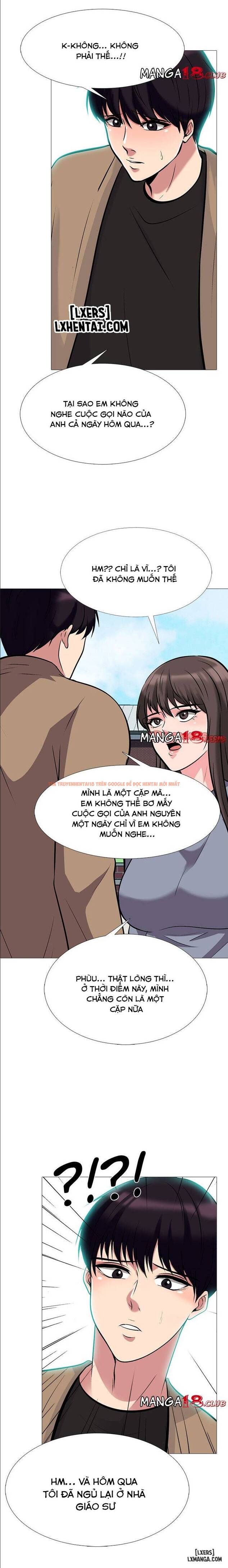 Trang truyện 13 trong truyện tranh Học Bổng Đặc Biệt - Chapter 67 - hentai24h.pro