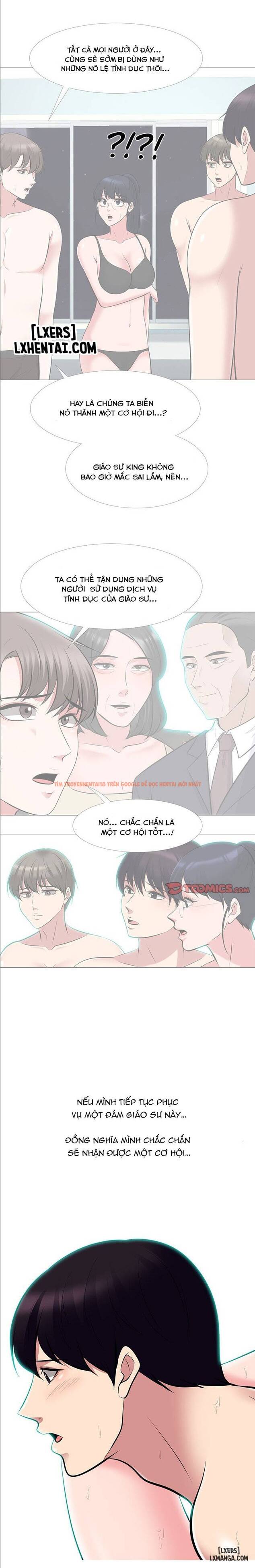 Trang truyện 17 trong truyện tranh Học Bổng Đặc Biệt - Chapter 68 - hentai24h.pro