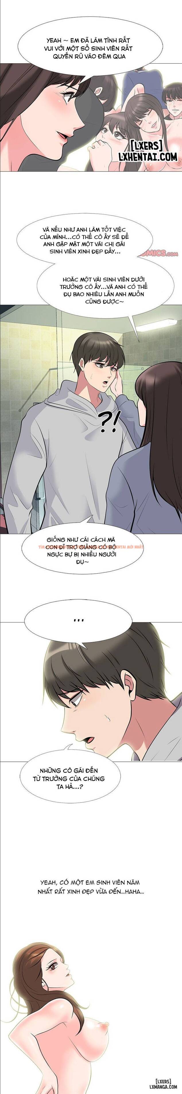 Trang truyện 3 trong truyện tranh Học Bổng Đặc Biệt - Chapter 69 - hentai24h.pro