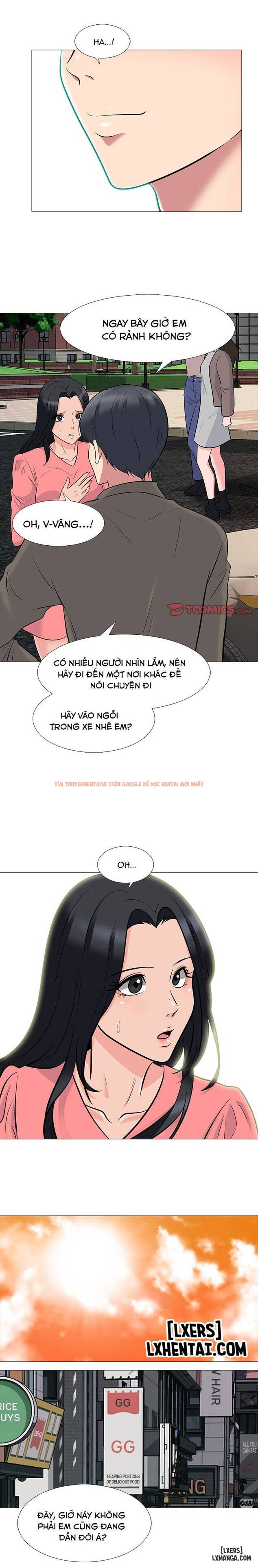 Trang truyện 13 trong truyện tranh Học Bổng Đặc Biệt - Chapter 88 - hentai24h.pro