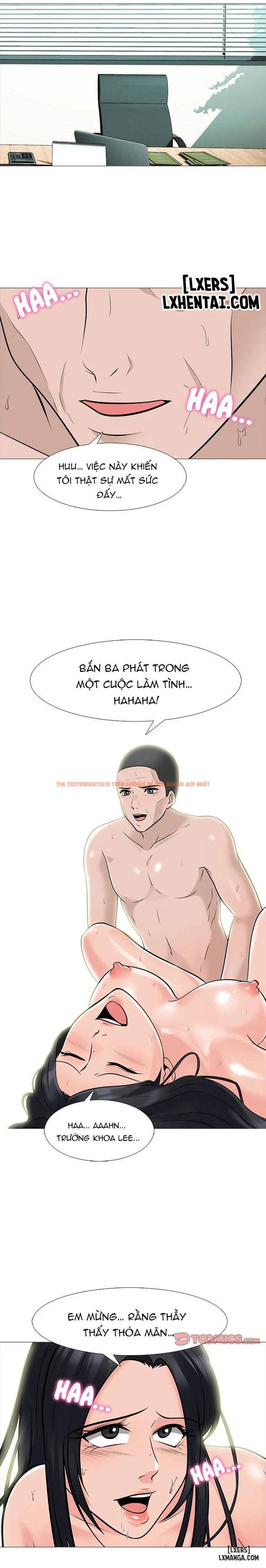 Trang truyện 2 trong truyện tranh Học Bổng Đặc Biệt - Chapter 96 - hentai24h.pro