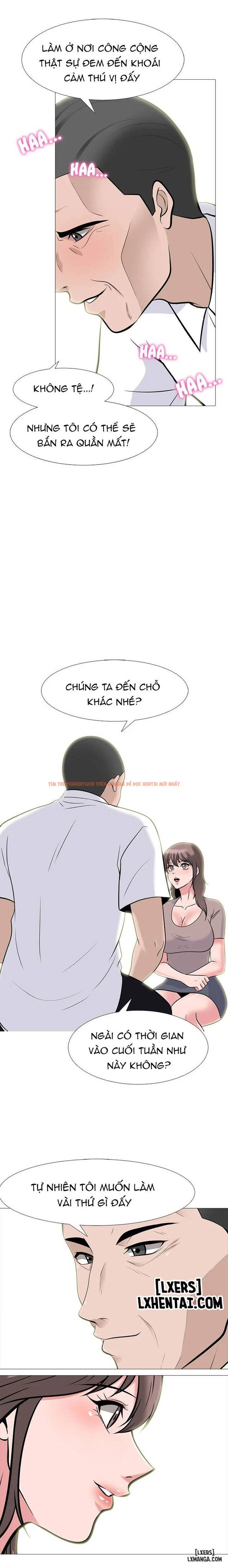 Trang truyện 17 trong truyện tranh Học Bổng Đặc Biệt - Chapter 97 - hentai24h.pro