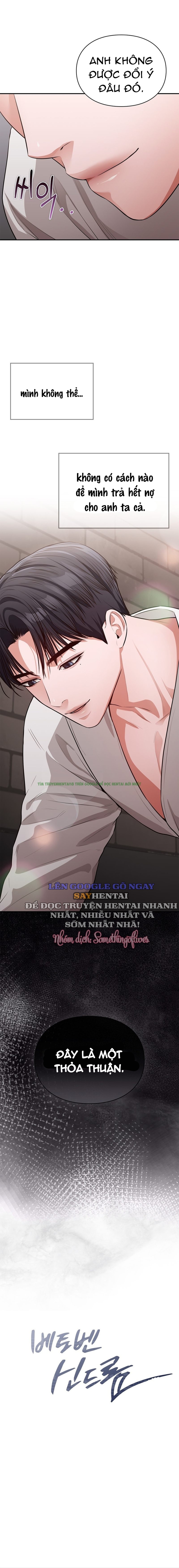 Hình ảnh 006 trong Hội Chứng Beethoven - Chap 5 - Hentaimanhwa.net