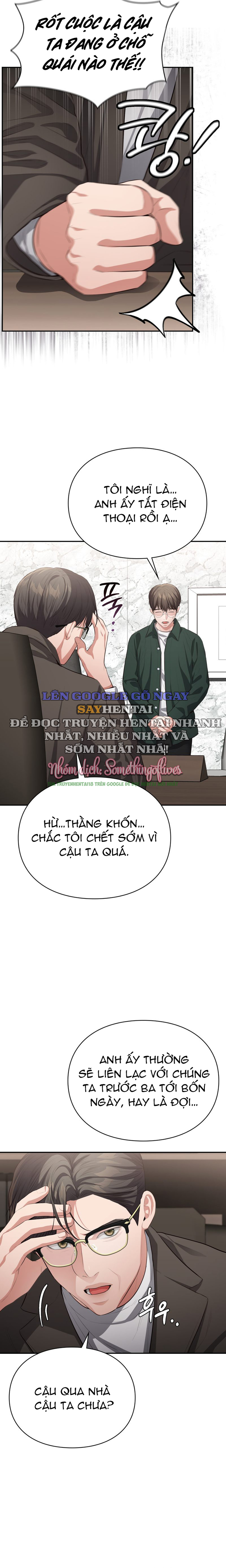 Xem ảnh Hội Chứng Beethoven - Chap 7 - truyen hoi chung beethoven chapter 7 (10) - TruyenVN.APP