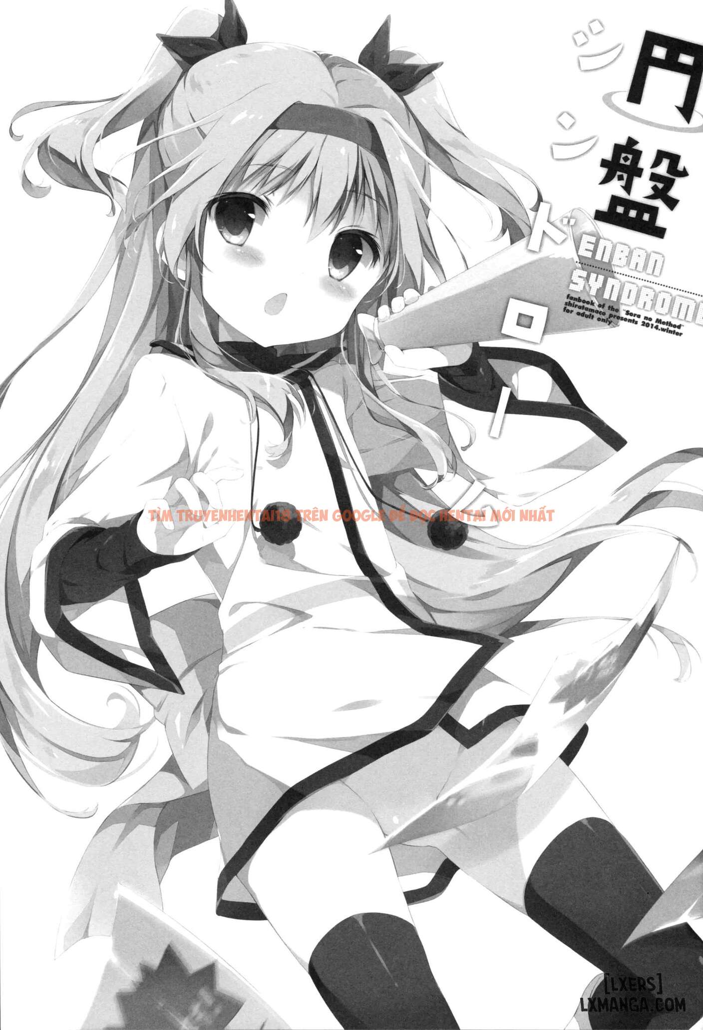 Xem ảnh Hội Chứng Đĩa Bay - One Shot nứng - page_002 - Truyenhentaiz.net