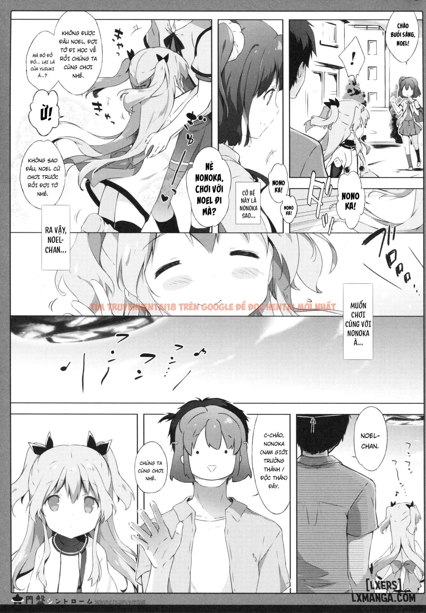 Xem ảnh Hội Chứng Đĩa Bay - One Shot nứng - page_006 - Truyenhentaiz.net