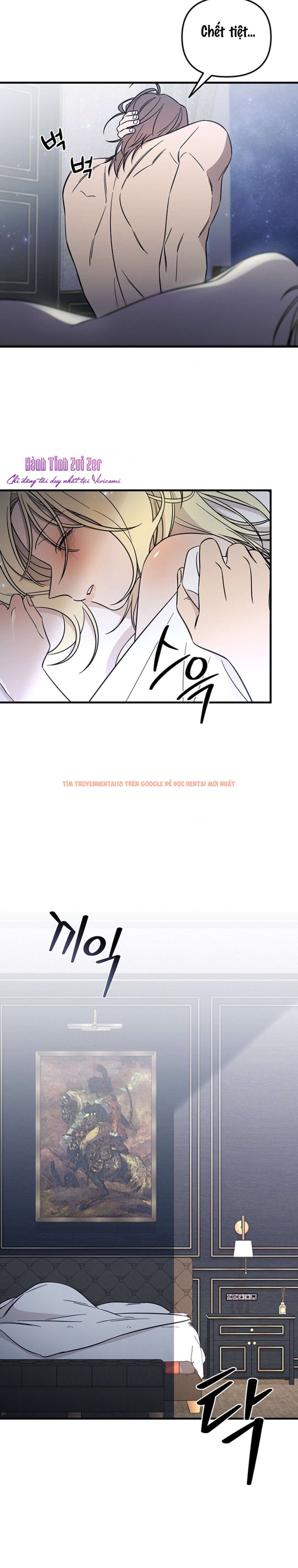 Xem ảnh 6 1 trong truyện hentai Hội Chứng Phụ Nữ Đã Kết Hôn - Chapter 3 - hentaitvn.net