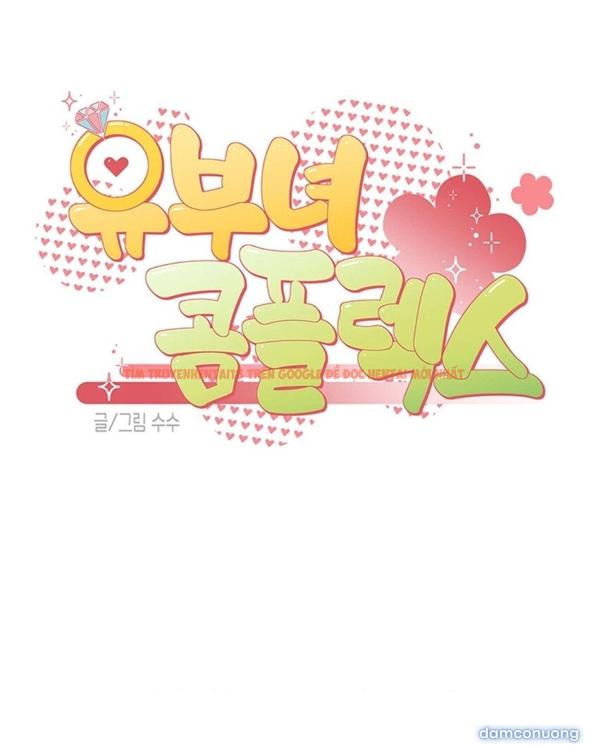 Xem ảnh 7 2 trong truyện hentai Hội Chứng Phụ Nữ Đã Kết Hôn - Chapter 3 - hentaitvn.net