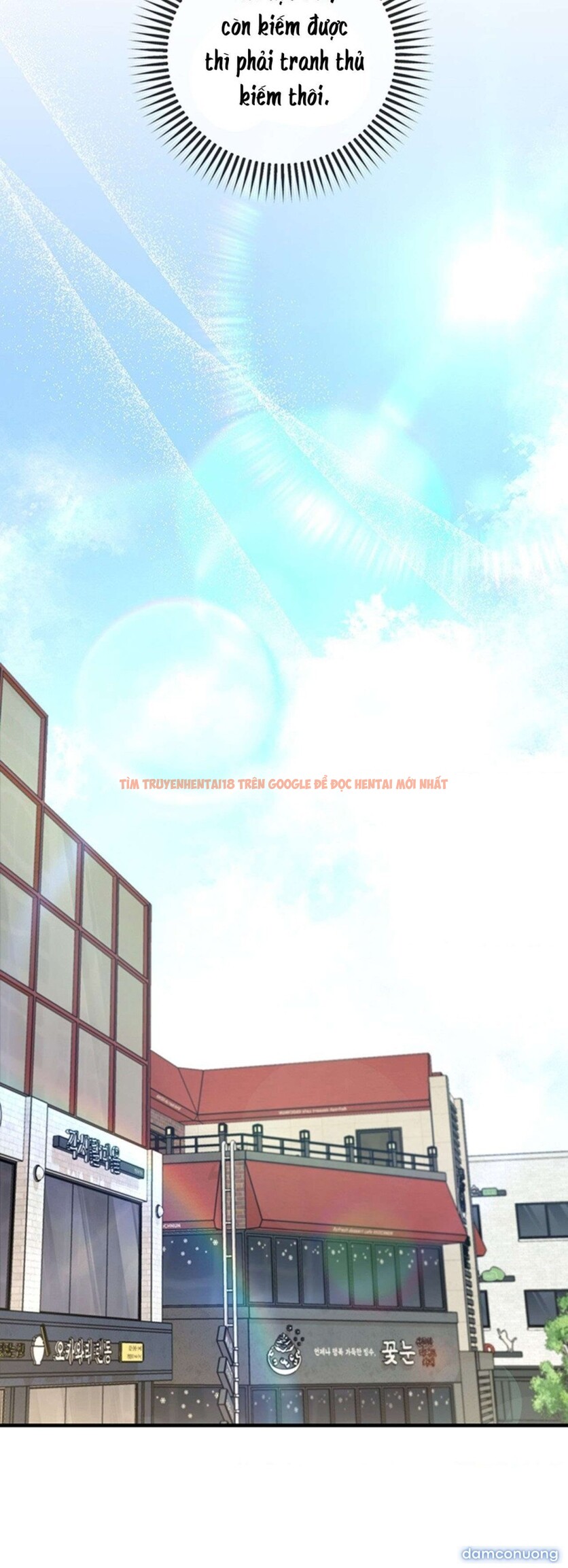 Xem ảnh Hội Chứng Phụ Nữ Đã Kết Hôn - Chapter 4 - 4 2 - Truyenhentaiz.net